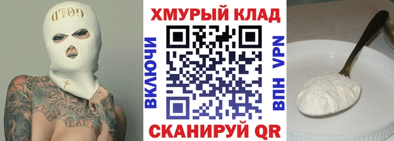 Купить закладки  Баймак  Героин Афган 