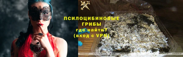 кокаин колумбия Зеленодольск