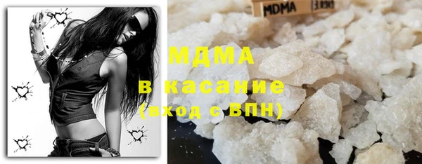 дурь Зеленокумск