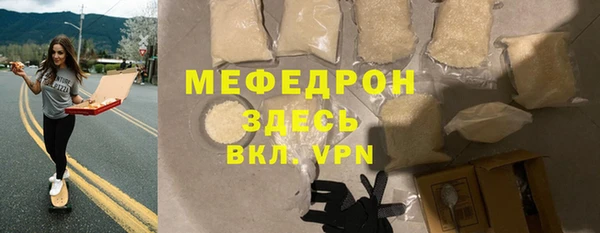 гашишное масло Зерноград