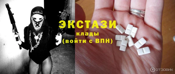 кокаин колумбия Зеленодольск