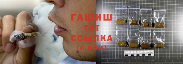 кокаин колумбия Зеленодольск