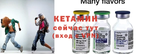 гашишное масло Зерноград