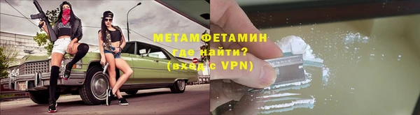 кокаин колумбия Зеленодольск