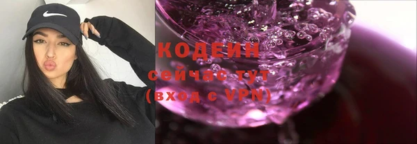 гашишное масло Зерноград