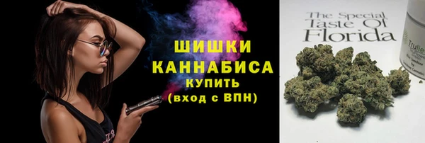 дурь Зеленокумск