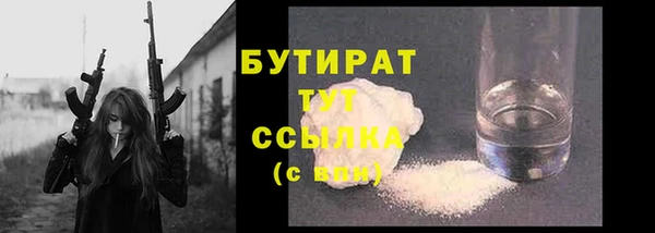 кокаин колумбия Зеленодольск