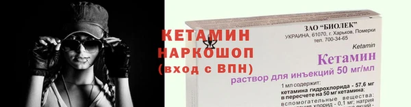 гашишное масло Зерноград