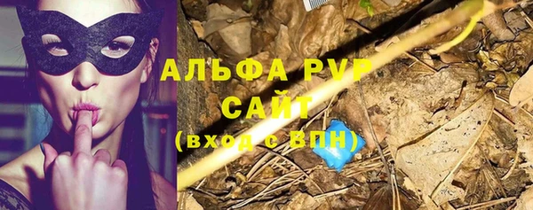 гашишное масло Зерноград