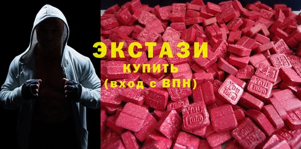 гашишное масло Зерноград
