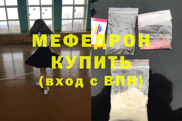 гашишное масло Зерноград