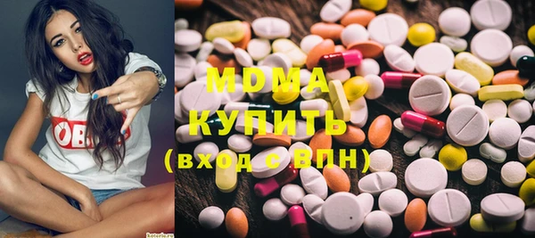 кокаин колумбия Зеленодольск