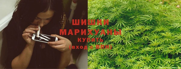 кокаин колумбия Зеленодольск