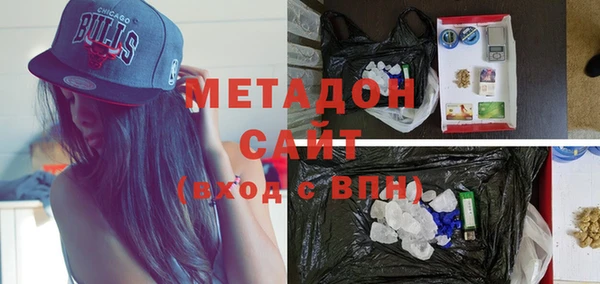 гашишное масло Зерноград