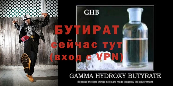 кокаин колумбия Зеленодольск
