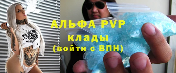 кокаин колумбия Зеленодольск