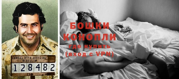 дурь Зеленокумск
