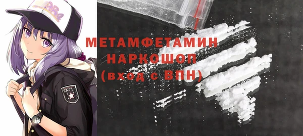 дурь Зеленокумск