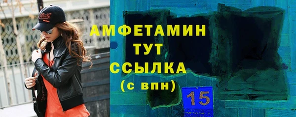 кокаин колумбия Зеленодольск