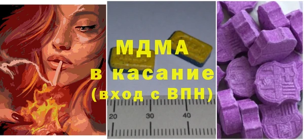 кокаин колумбия Зеленодольск
