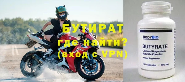 кокаин колумбия Зеленодольск