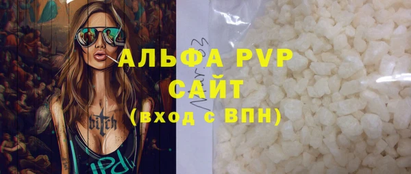 гашишное масло Зерноград
