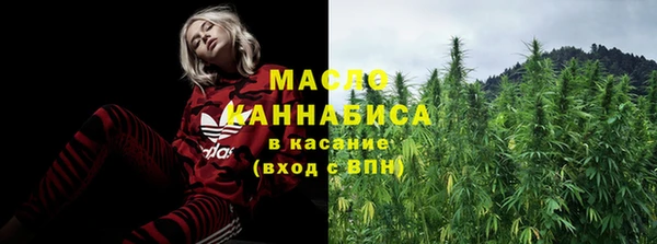 кокаин колумбия Зеленодольск